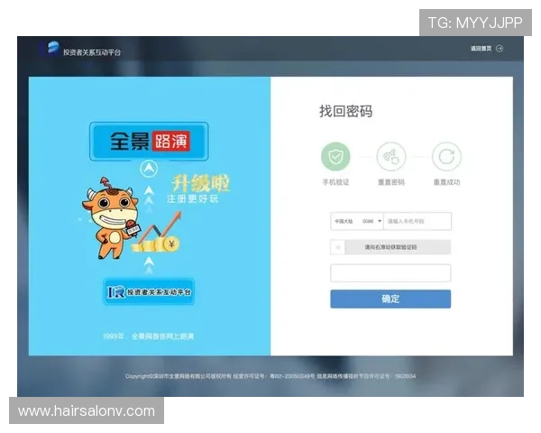 凯发娱乐官网登录最新入口，轻松登录享受丰富的线上娱乐