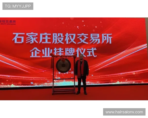 凯时登录首页：详细步骤帮助用户顺利进入平台首页