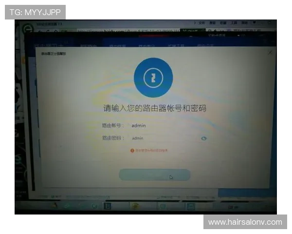 尊龙app会员登录密码设置错误的原因及解决办法