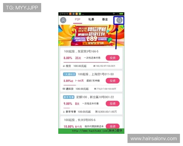 尊龙会官网首页登录入口网址官方入口地址及访问方法