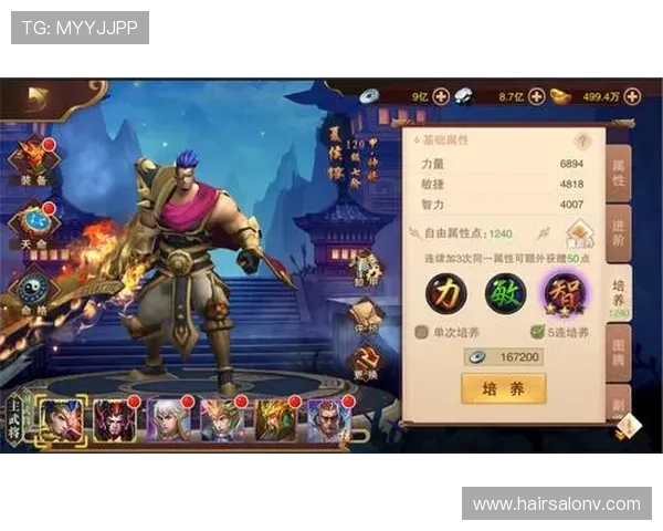 澳门尊龙游戏官方网站，提供最全面的游戏资讯与最新优惠信息