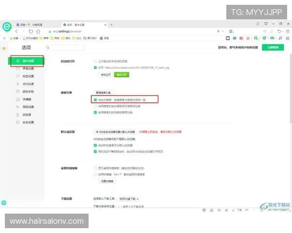 尊龙官网地址官方入口最新版本，提供最全的登录地址信息与安全保障