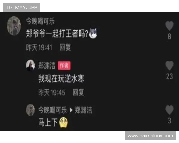 凯时人生就是赌博手机版下载助你轻松掌握游戏技巧实现财富自由